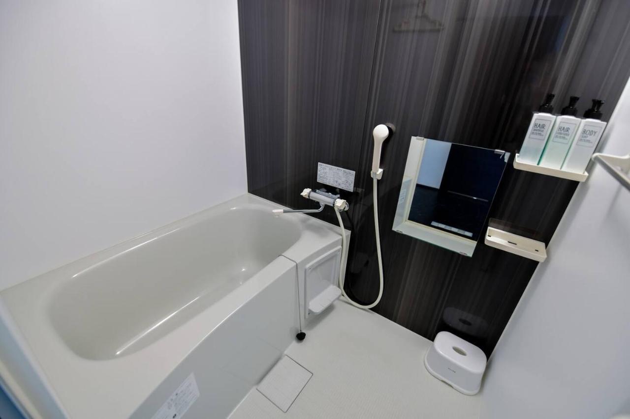 Momo Premium 402 Lejlighed Sapporo Eksteriør billede