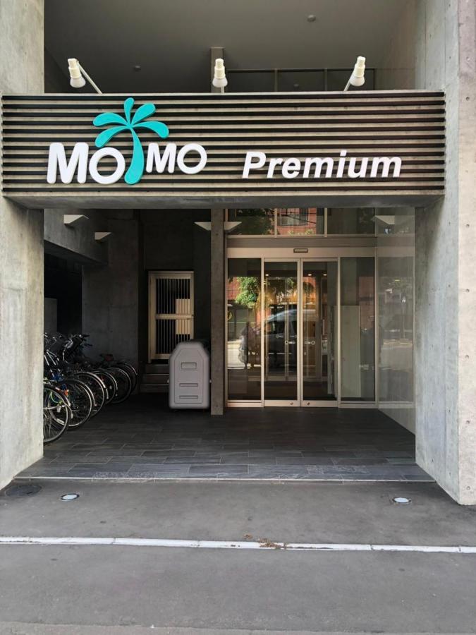 Momo Premium 402 Lejlighed Sapporo Eksteriør billede